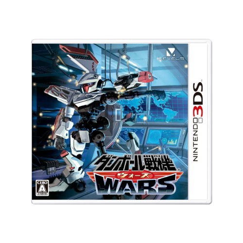 レベルファイブ ダンボール戦機ウォーズ