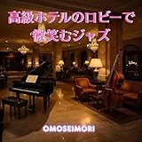 kiyomori