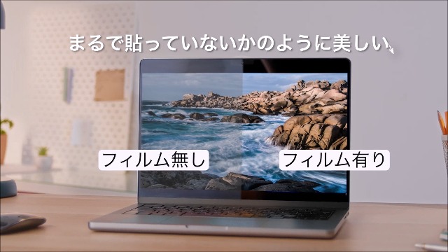 Amazon.co.jp: LOE(ロエ) 【日本製】 色鮮やか MacBook Air 13 M1