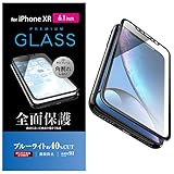 PM-A18CFLGFRBLB [ubN]