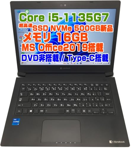 Amazon.co.jp: 【整備済み品】ノートPC ダイナブック S73 i5第11世代