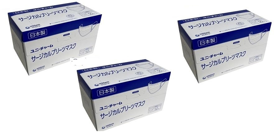 安心と信頼！なごみCompany日本製マスクで快適ライフ