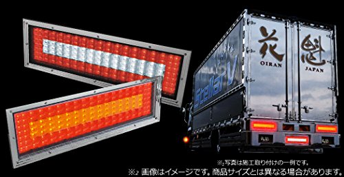 Amazon | 花魁 COMBOミニ オールインワン クリア/レッド・クリア 2個入