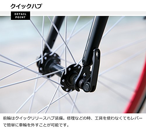 Amazon | BTM クロスバイク 700C アルミフレーム シマノ製7段変速 PL