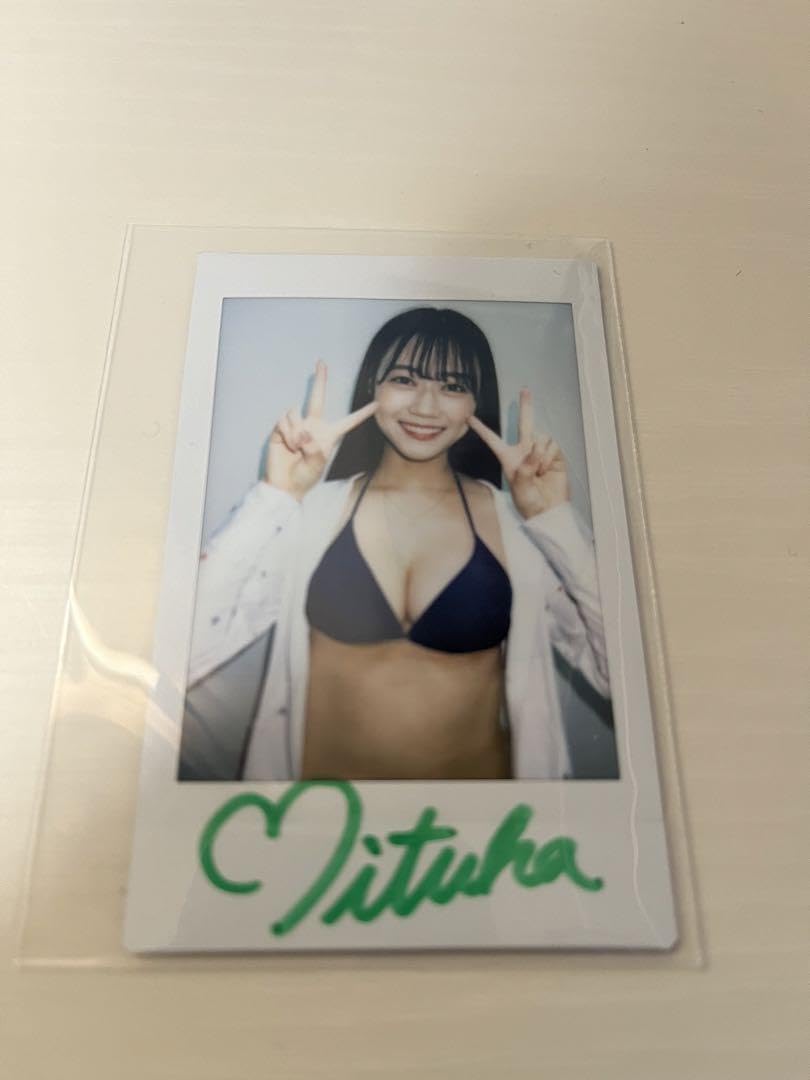 明日葉みつは　写真集　クローバー　直筆サイン入りチェキ Amazon.co.jp: 明日葉みつは サイン入りチェキ AV女優 抽選