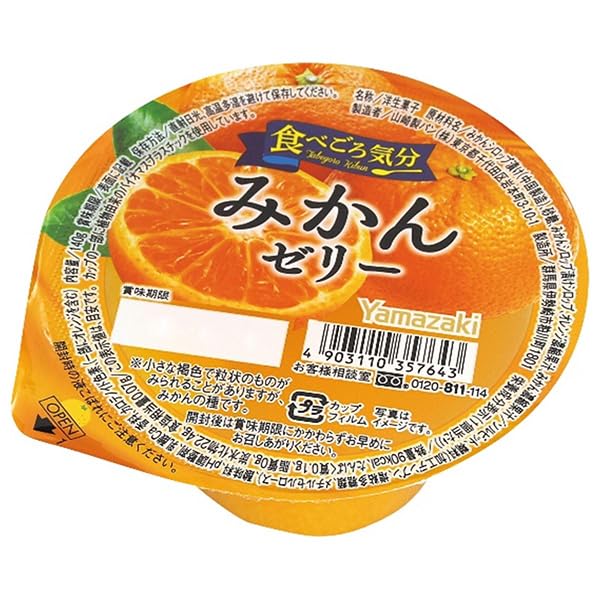 Amazon.co.jp: 山崎製パン 食べごろ気分 みかんゼリー 140g×12個入