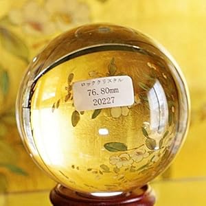 Amazon | theory xyz 天然水晶 無垢 丸玉 甲府研磨 水晶玉 天然 76.80 Amazon | theory xyz 天然水晶 無垢 丸玉 甲府研磨 水晶玉 天然 76.80