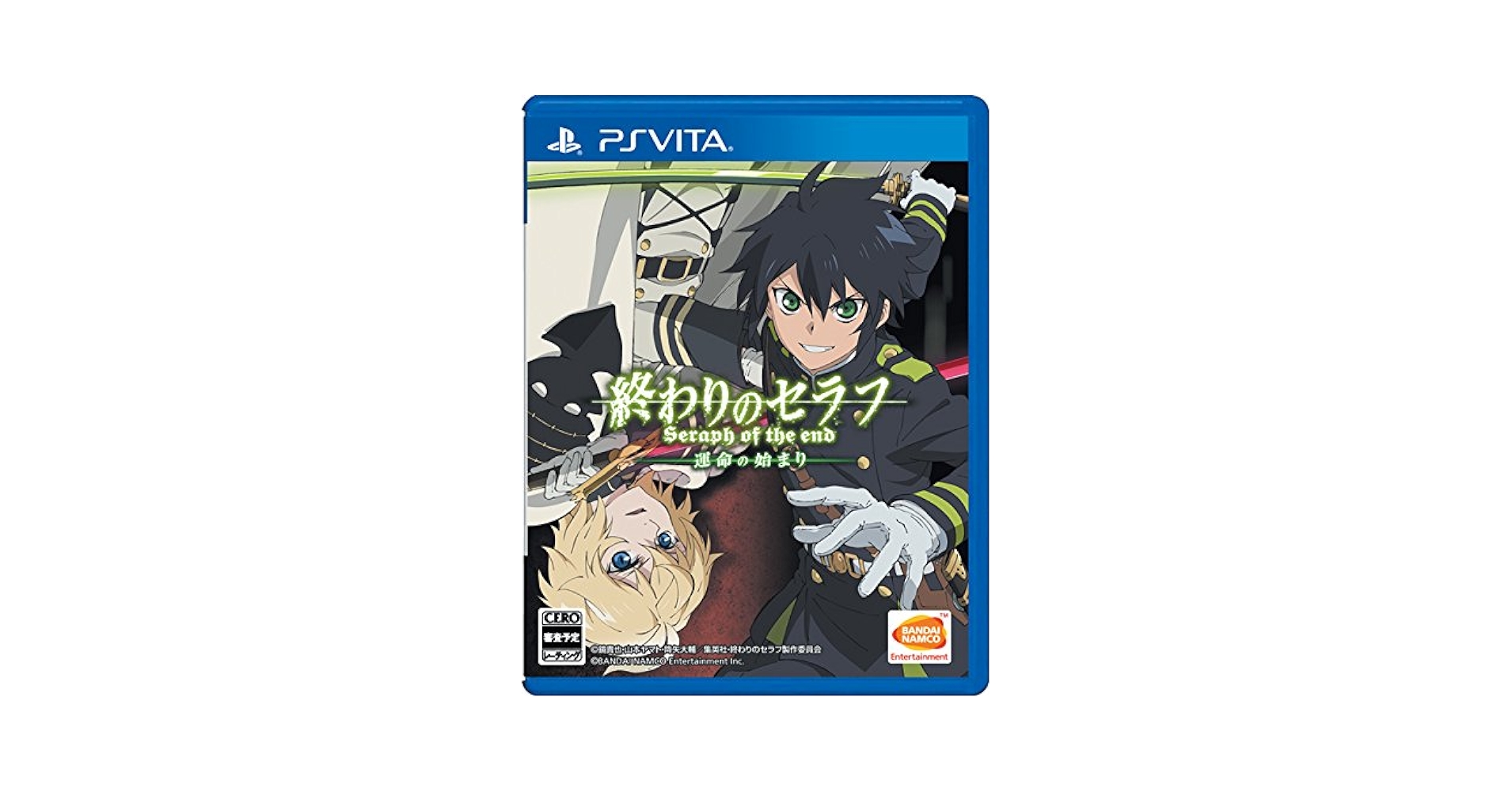 終わりのセラフ Epi.0:Bleedoris 特装版 Amazon.co.jp: 終わりのセラフ 第1巻(初回限定生産) (イベント