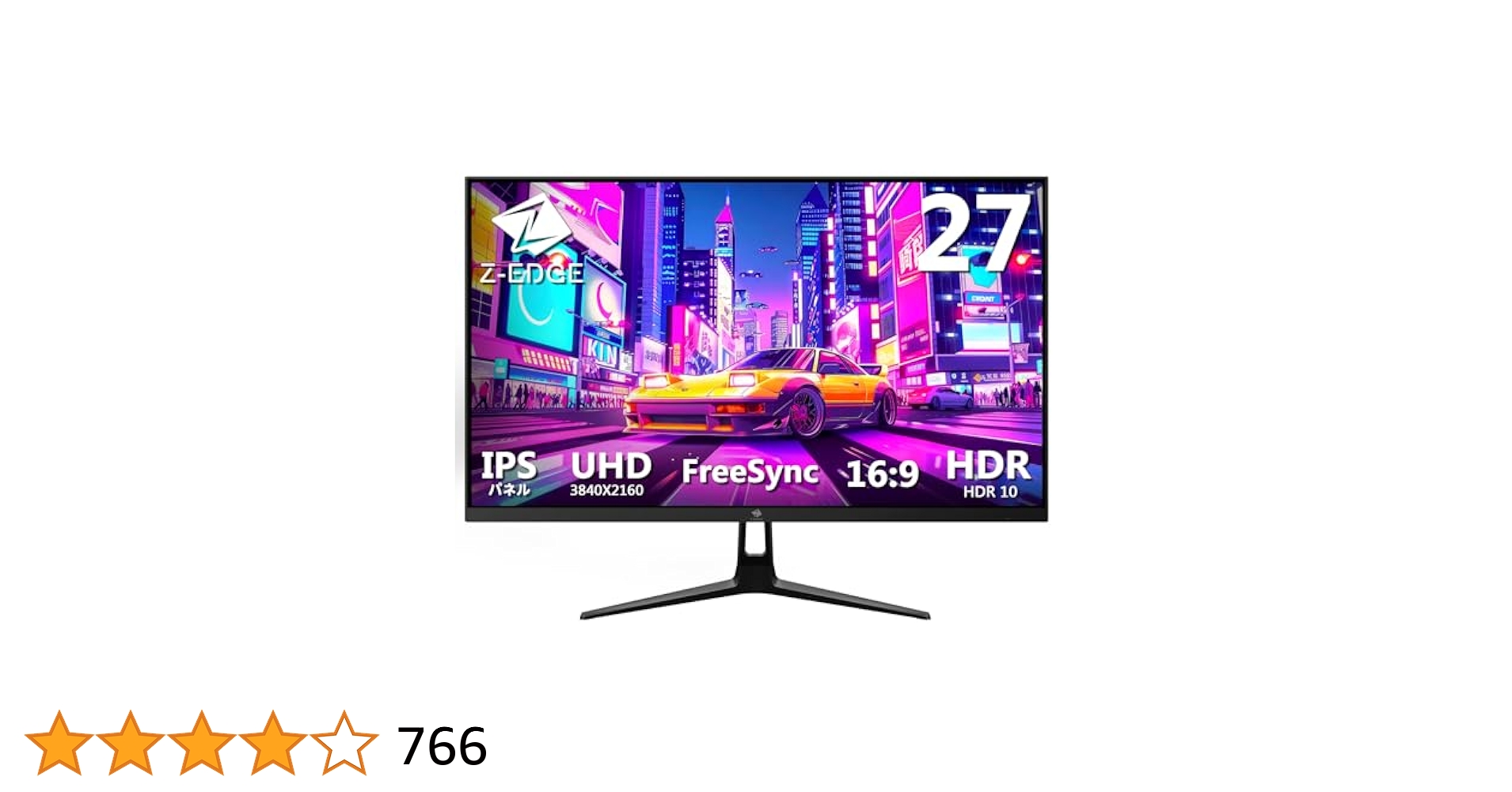 Z-EDGE 27インチ 4K 60Hz モニター U27P4K　（中古） Z-EDGE 27インチ 4K 60Hz モニター U27P4K （中古） Z-EDGE