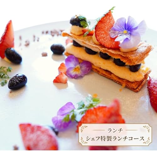 オーガニックグリル鵠沼海岸 ランチ食事券 1名様分 シェフ特製ランチコース レストラン コース ランチ フレンチ サラダ スープ 肉料理 魚料理 オードブル 特製 食事券 チケット ランチ券 江の島 江ノ島 鵠沼海岸 藤沢市 神奈川県 神奈川 湘南 藤沢