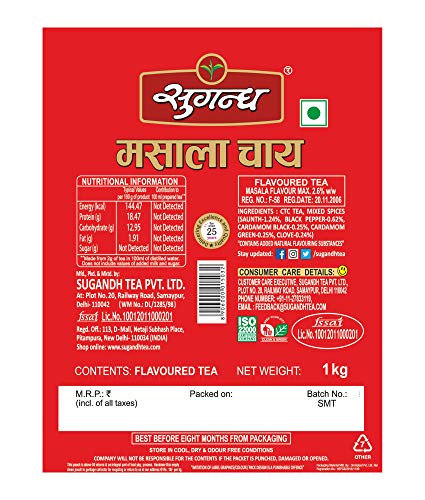 Image of Sugandh Masala Tea | 1KG X2| Pack of 2 | Made with Real Spices - Ginger, Cardamom, Cloves, Black Pepper | 100% Natural Ingredients | A Perfect Premium Cup of Tea for Chai Lover