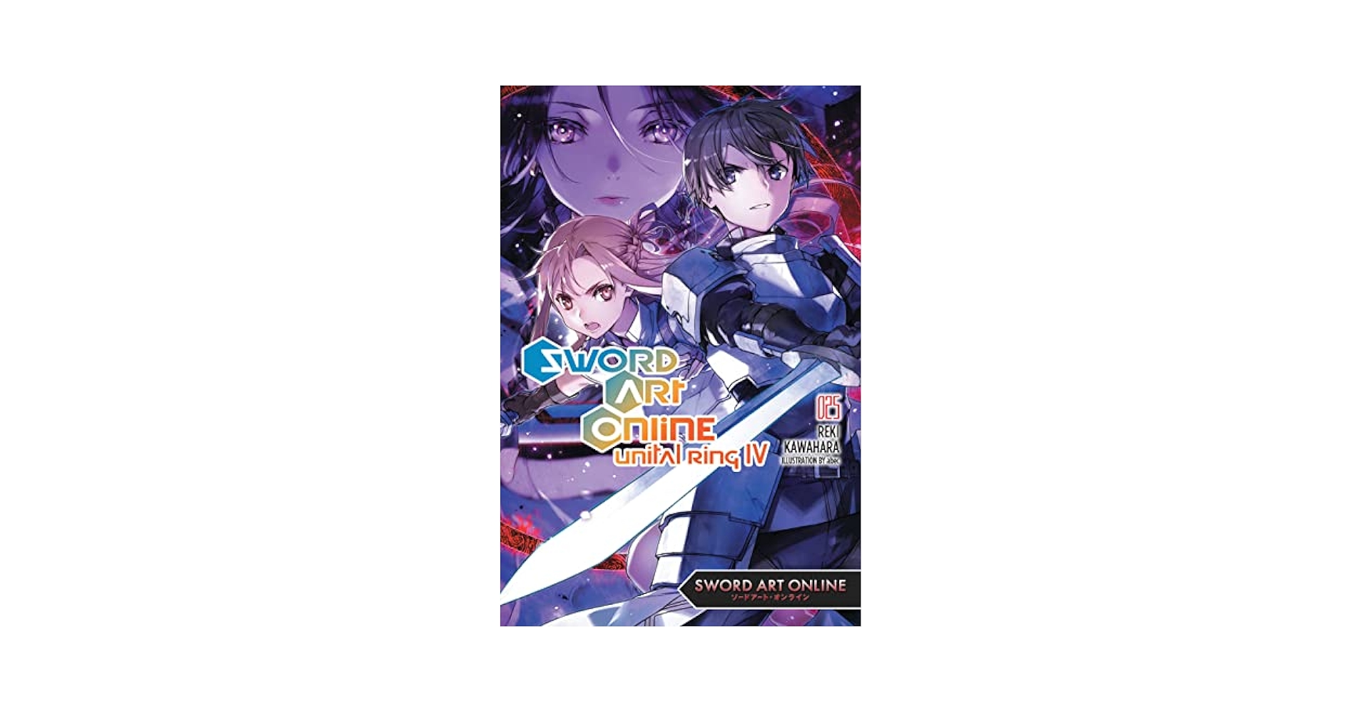 Amazon.com: Sword Art Online 25 (light novel) (Volume 25