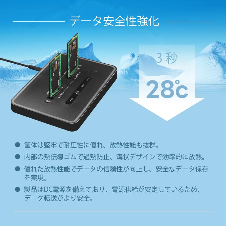 Amazon.co.jp: Kurflo SSD M.2 NVMe クローン スタンド USB3.2 Gen2x2 