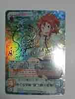 希少　ChaosTCG カオス のんのんびより めぐる季節 夏 越谷夏海 SP 希少 ChaosTCG カオス のんのんびより めぐる季節 夏 越谷夏海