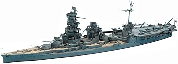 Amazon | ハセガワ 1/700 ウォーターラインシリーズ 日本海軍 航空戦艦 Amazon | ハセガワ 1/700 ウォーターラインシリーズ 日本海軍 航空戦艦
