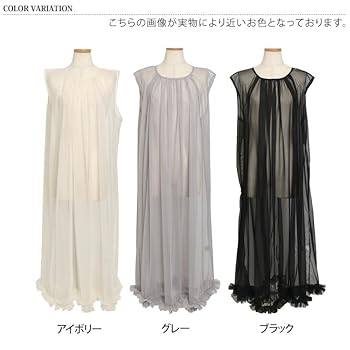 Amazon.co.jp: [JOKnet] メール便 ノースリーブチュールフリル