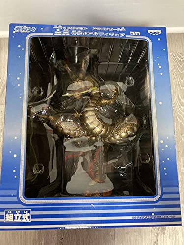 Amazon | 一番くじ ガラポン ドラゴンball 金賞 神龍 シェンロン 