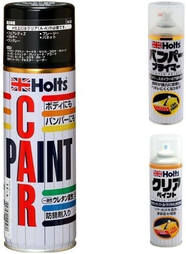 Amazon  Holts(ホルツ)300mlペイントセット(バンパーヨウ) トヨタ 