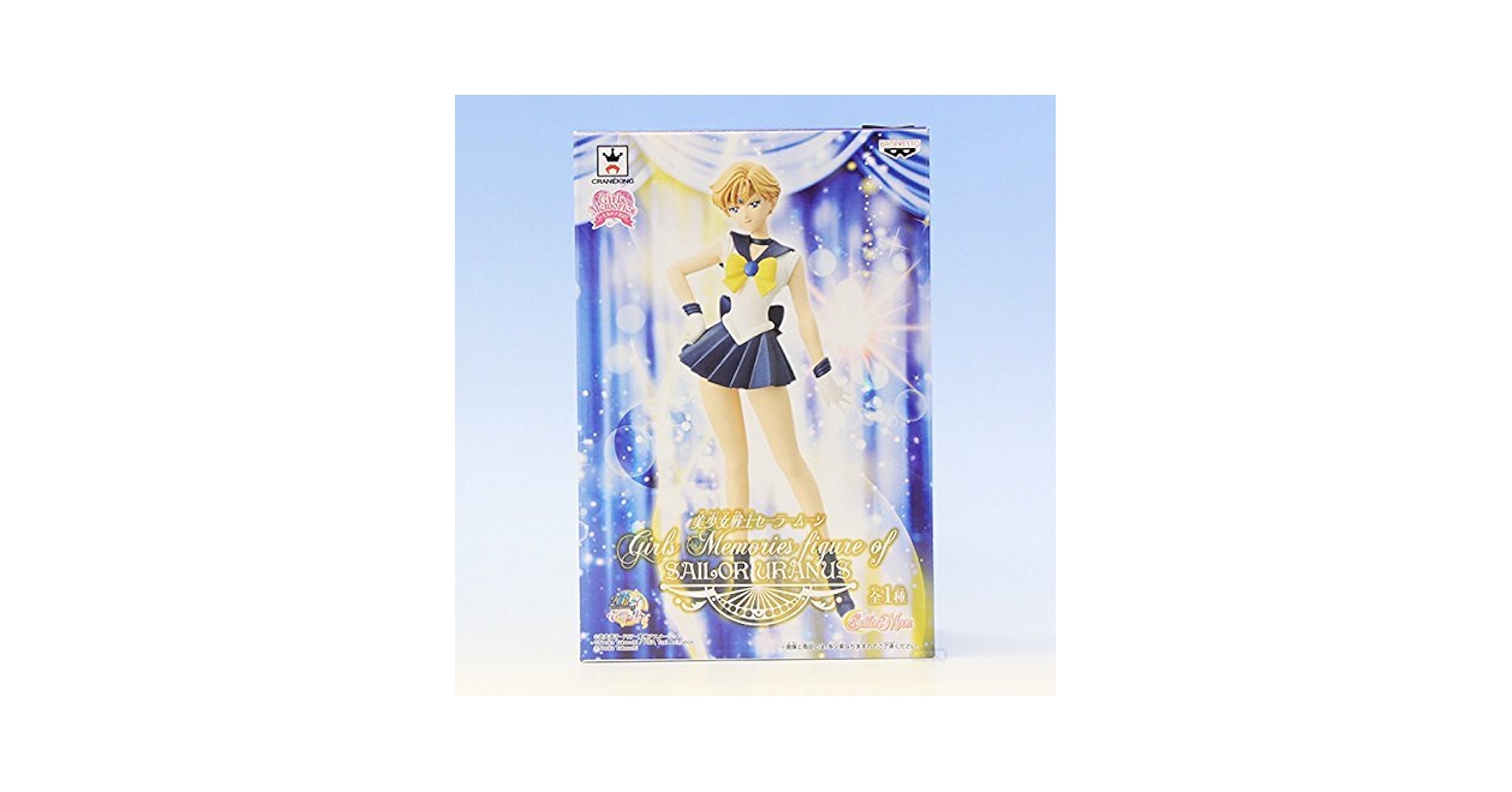 Amazon | 美少女戦士セーラームーン Girls Memories figure of
