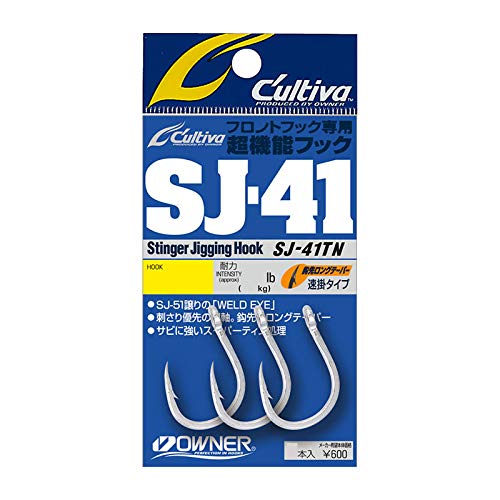 Owner SJ41TN Hooks for Jigging and Vertical Fishing, Catfish Hooks