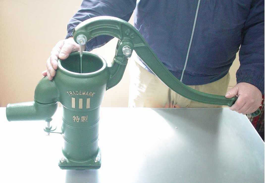 Amazon | 川本 手押しポンプ 打込井戸型 KR-U 35 | 給水・排水ポンプ本体