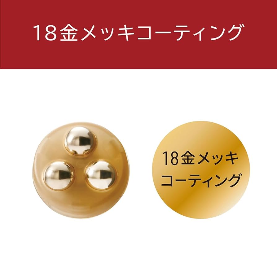 KOIZUMI - KOIZUMI 吸引＆フェイスローラー ホワイト KBE-1930/W 楽天市場】コイズミ 吸引＆フェイスローラー ホワイト KBE1930W