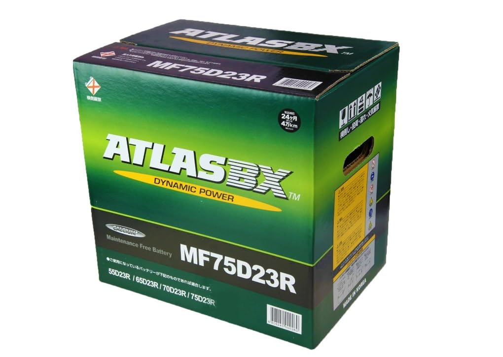Amazon | 国産車バッテリー MF75D23R ATLASBX standard バッテリー
