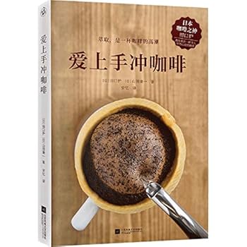Paperback ?????? [Chinese] Book