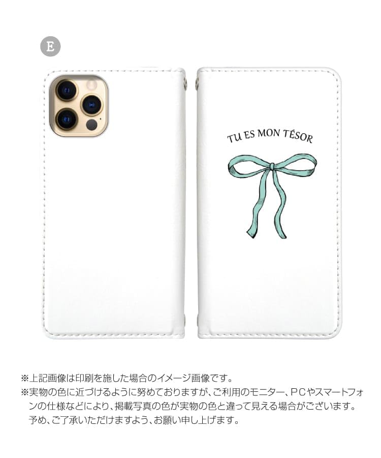 Amazon.co.jp: [iPhone16] 用 ケース 手帳型 スマホケース iPhone16