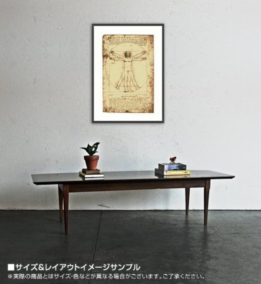 Amazon.co.jp: ポスター レオナルド ダ ヴィンチ Amazon.co.jp: ポスター レオナルド ダ ヴィンチ