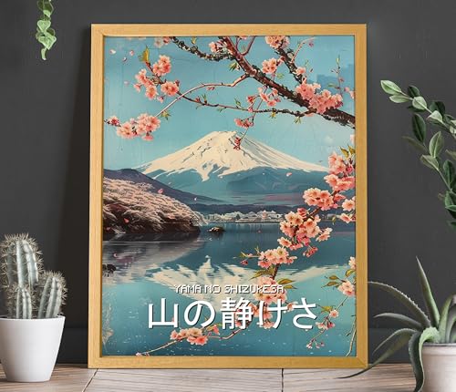 Affiche Murale Grand Format Salon Résolution Problème Mur Vide Déco Japonaise