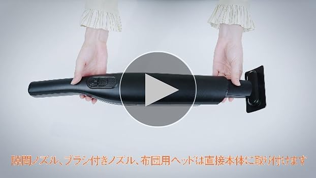 Amazon | 掃除機 コードレス 【2025新登場】15000pa超強力吸引
