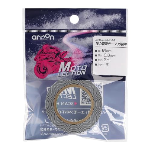 G[(amon) ͗ʃe[v Op oCNp :15mm :0.3mm :2m J[: 30244