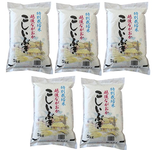 V  25kg ߘa7NY VY Ԃ SSȓʍ͔| (5kg×5)