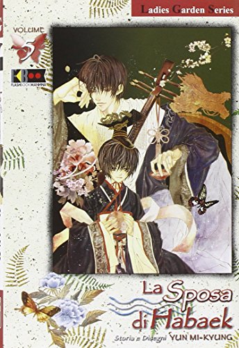 La sposa di Habaek: 5 La sposa di Habaek: 5