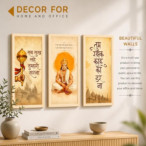Image of Lord Bajrangbali Framed Wall Art Painting for Living Room, Set of 3 Hanuman Chalisa Mantra Poster with Gada Illustration, Vastu Painting, Indian Religious Home & Office Decor (Size 24x48)