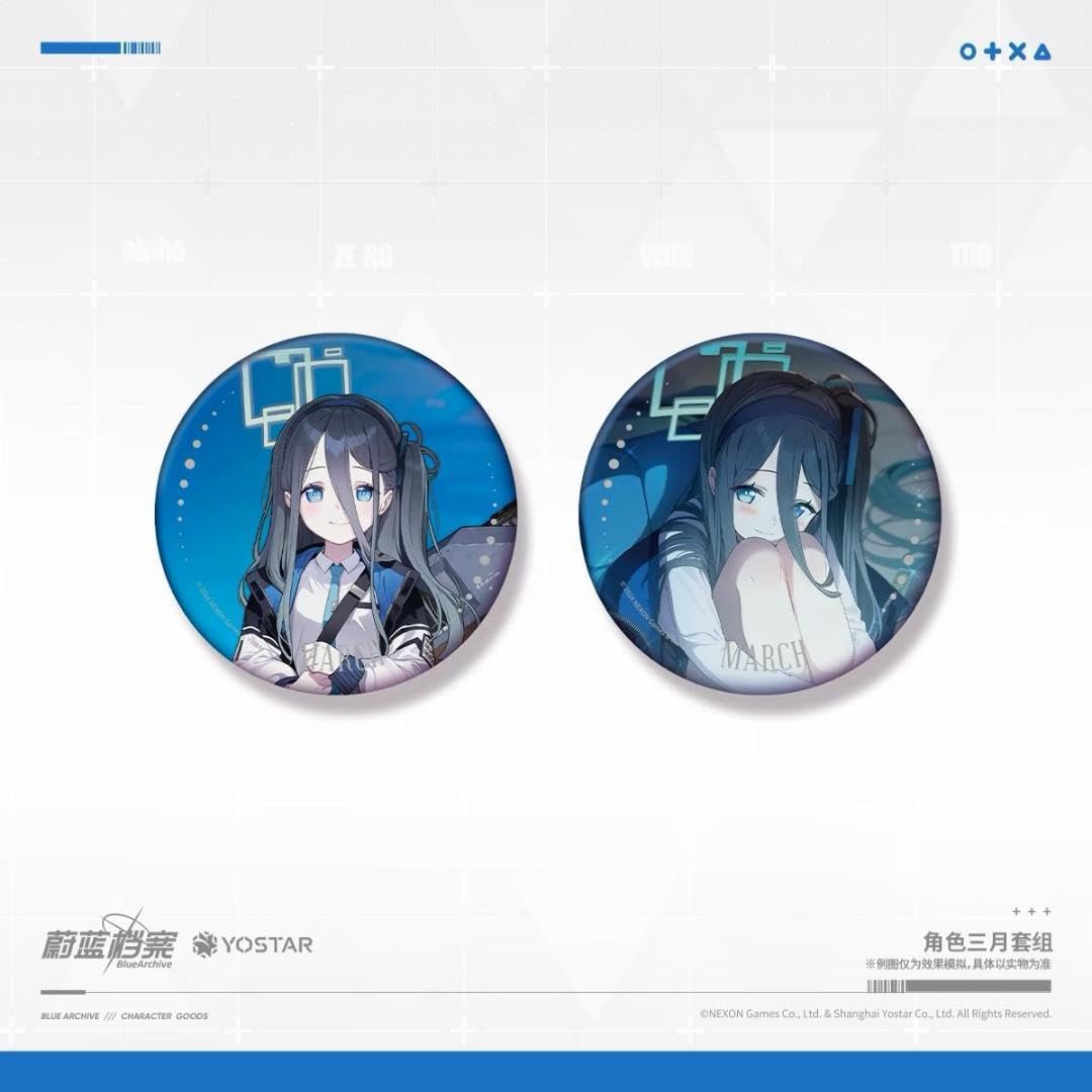 【中国限定】ブルアカ 天童アリス　月見&誕生日ギフトボックス2点セット 中国限定】ブルアカ 天童アリス 月見&誕生日ギフトボックス2点