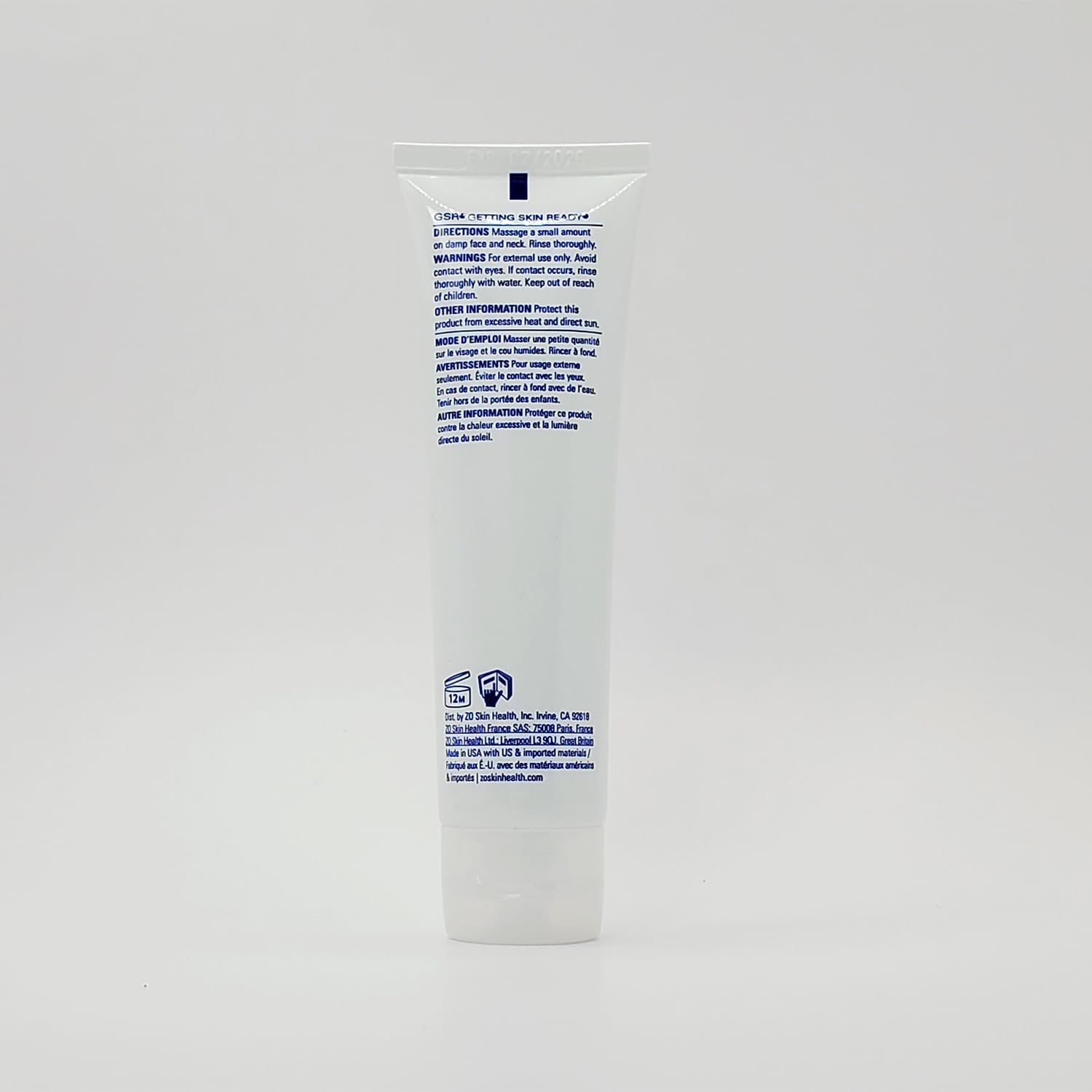 Amazon | 【ゼオスキン】エクスフォリエーティングクレンザー 60ml