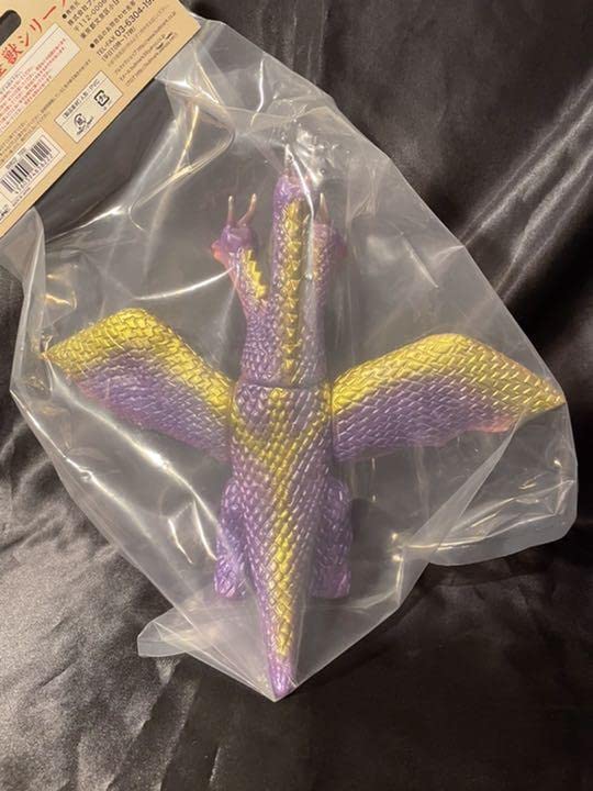 Amazon | ブルマァク キングギドラソフビ パープル M1号 マーミット