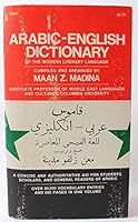 Arabic-English Dictionary of the Modern Literary Language 0671786563 Book Cover