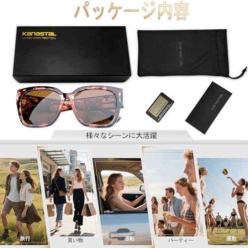 Image of KANASTAL Anti Blue Light Glasses for Women and Men | TR90 Frame,UV Protection,PC Lens,Lightweight,High Definition,Computer,Phone,Video Gaming,Television,Gaming,Screen