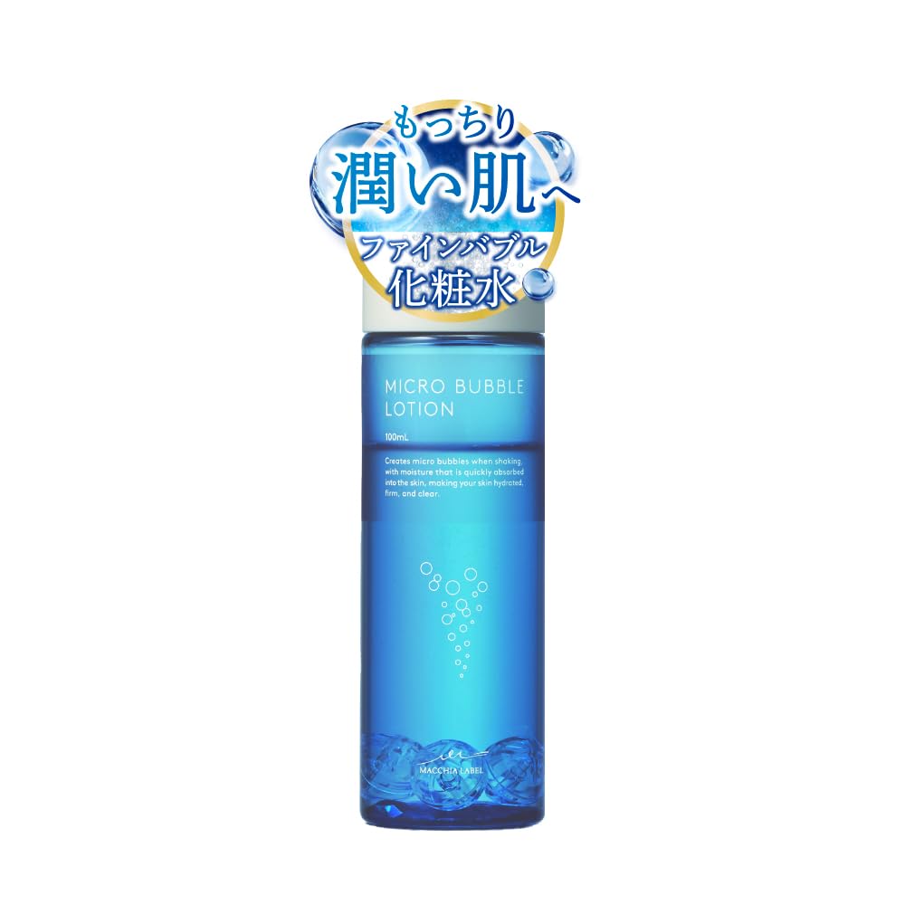 Amazon.co.jp: Medicated Microbubble Lotion : Beauty