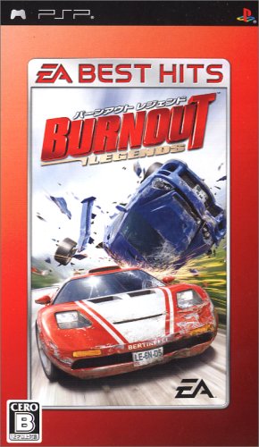 (未使用･未開封品)　EA BEST HITS バーンアウト3:テイクダウン gsx453j Amazon.co.jp: EA BEST HITS バーンアウト3:テイクダウン
