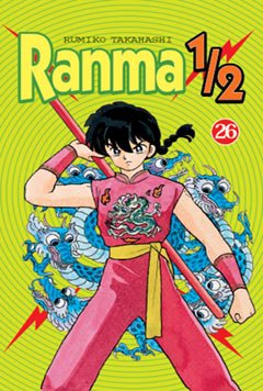 Ranma 1/2 26 (Spanish Edition) [Spanish] 8484491641 Book Cover