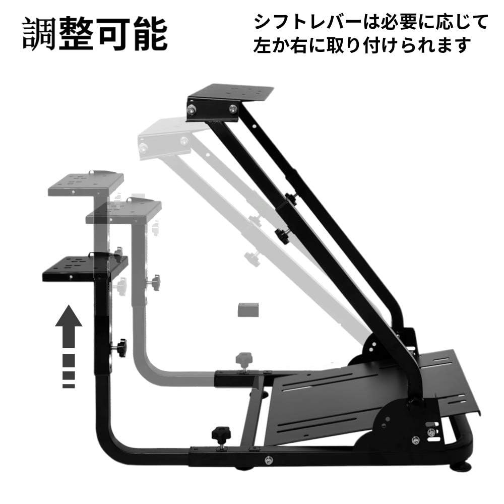Amazon | MINNEER Racing Wheel Stand レーシングホイールスタンド