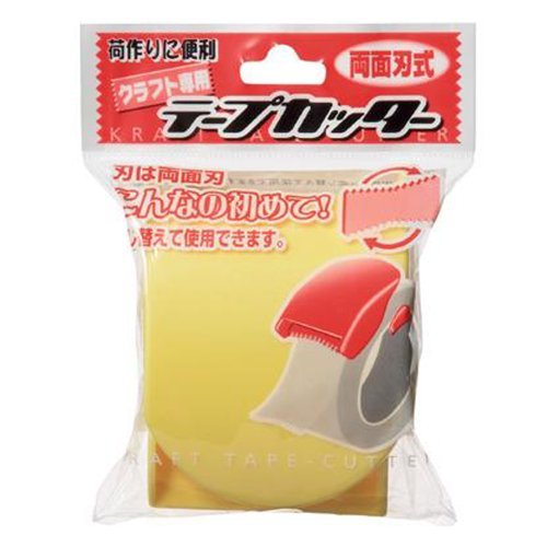 �ϐ����w �N���t�g��p�e�[�v�J�b�^�[ KTC01Y 00064697 �y�܂Ƃߔ���10�Z�b�g�z