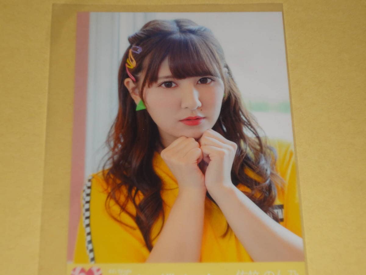 = LOVE 佐竹のん乃 会場限定 直筆サイン入りアクリススタンド LOVE 佐竹のん乃 会場限定 直筆サイン入りアクリススタンド 2025