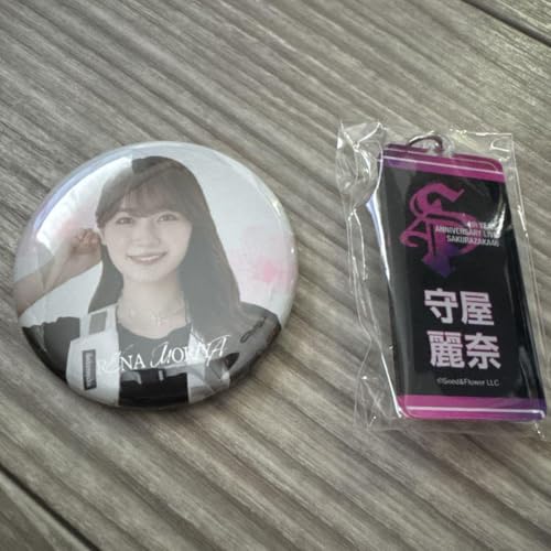 おもちゃ addiction 櫻坂46」の人気商品一覧 | 安い商品を通販