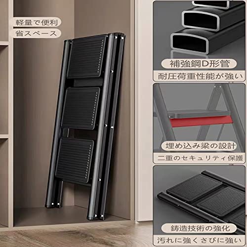 MASHART 脚立 4段 踏み台 TT の商品画像 3