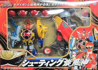 忍風戦隊ハリケンジャー アクションプラデラ　シューティング旋風神 Amazon.co.jp: 忍風戦隊ハリケンジャー アクションプラデラ